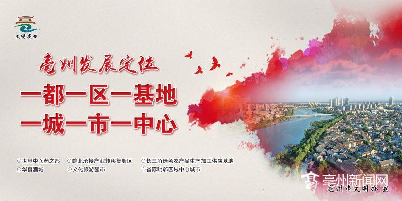 农产品批发:传统与互联网的较量